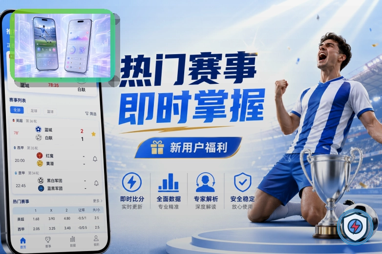 MK体育网页端登录页面展示